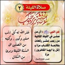 اضغط على الصورة لعرض أكبر. 

الإسم:	download (1).jpg 
مشاهدات:	51 
الحجم:	22.4 كيلوبايت 
الهوية:	3467154