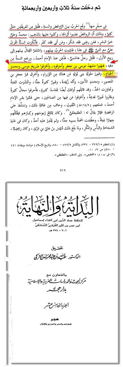 اضغط على الصورة لعرض أكبر. 

الإسم:	94c90c5dc7144ed972f33fa4aaaf8181.jpg 
مشاهدات:	105 
الحجم:	109.1 كيلوبايت 
الهوية:	3467539