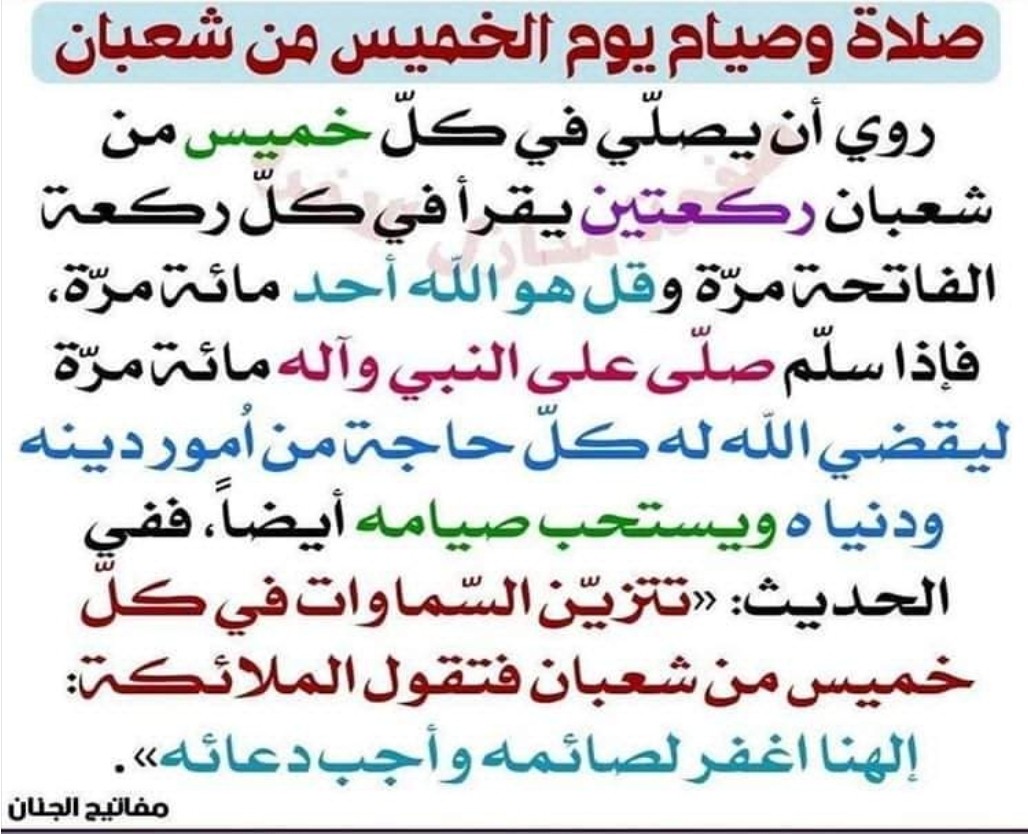 اضغط على الصورة لعرض أكبر. 

الإسم:	Screenshot_20230221_085420.jpg 
مشاهدات:	51 
الحجم:	173.6 كيلوبايت 
الهوية:	3467615