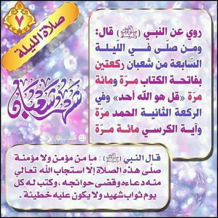 اضغط على الصورة لعرض أكبر. 

الإسم:	FB_IMG_1677469099874.jpg 
مشاهدات:	46 
الحجم:	110.8 كيلوبايت 
الهوية:	3467716