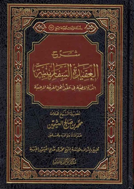 اضغط على الصورة لعرض أكبر. 

الإسم:	cdcc6aa88ef4a099d9235f2446fdb3c2.jpg 
مشاهدات:	144 
الحجم:	123.1 كيلوبايت 
الهوية:	3467725