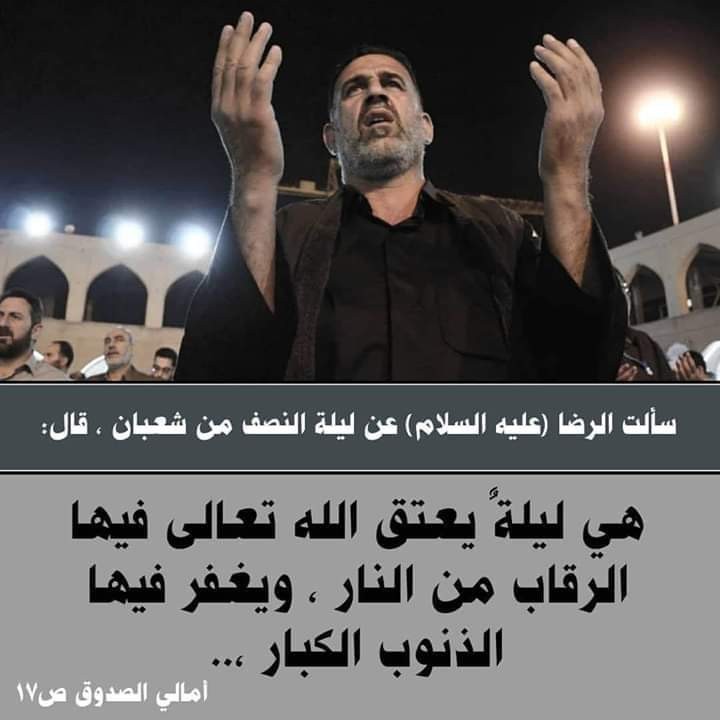 اضغط على الصورة لعرض أكبر. 

الإسم:	FB_IMG_1678161350715.jpg 
مشاهدات:	557 
الحجم:	60.4 كيلوبايت 
الهوية:	3467844