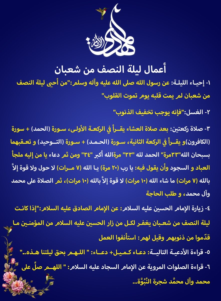اضغط على الصورة لعرض أكبر. 

الإسم:	DcHb8x5WsAAwVpe.jpg 
مشاهدات:	589 
الحجم:	214.9 كيلوبايت 
الهوية:	3467847