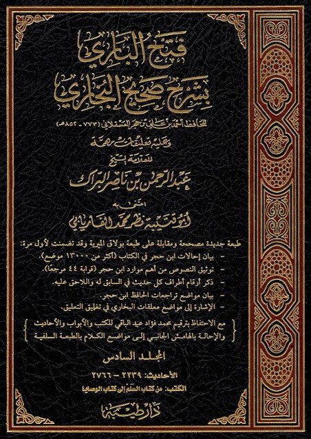 اضغط على الصورة لعرض أكبر.   الإسم:	e523dd117a24adfccb54b87c7c7df0f6.jpg  مشاهدات:	0  الحجم:	138.6 كيلوبايت  الهوية:	3469190