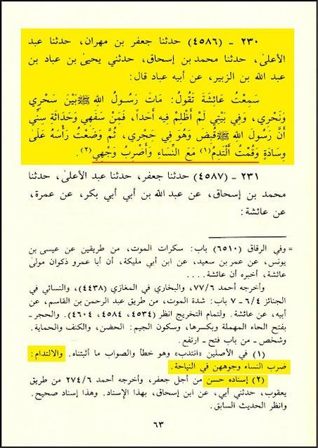 اضغط على الصورة لعرض أكبر.   الإسم:	33226249bb1db011be1a5f3abe6cabcb.jpg  مشاهدات:	0  الحجم:	90.4 كيلوبايت  الهوية:	3469193