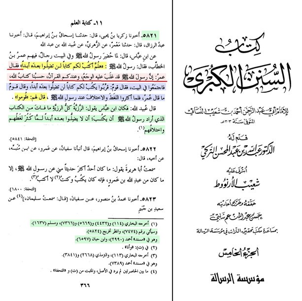 اضغط على الصورة لعرض أكبر. 

الإسم:	5c7729a9fee8319e38b458032643fdf4.jpg 
مشاهدات:	347 
الحجم:	98.7 كيلوبايت 
الهوية:	3470203