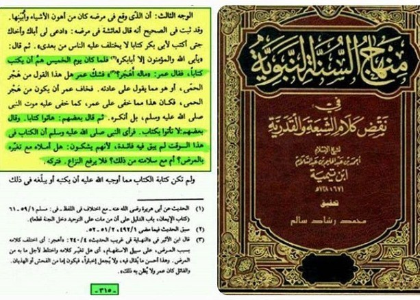 اضغط على الصورة لعرض أكبر.   الإسم:	fetch?id=3470201&amp;d=1695406897.jpg  مشاهدات:	0  الحجم:	110.1 كيلوبايت  الهوية:	3470266