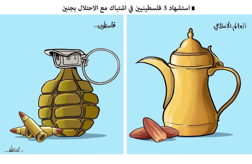 اضغط على الصورة لعرض أكبر. 

الإسم:	WhatsApp Image 2023-10-28 at 6.33.45 PM.jpg 
مشاهدات:	69 
الحجم:	76.0 كيلوبايت 
الهوية:	3470668