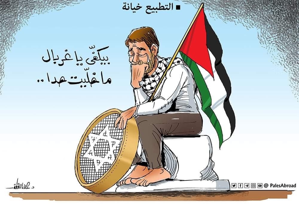 اضغط على الصورة لعرض أكبر. 

الإسم:	WhatsApp Image 2023-10-28 at 6.57.14 PM.jpg 
مشاهدات:	71 
الحجم:	144.0 كيلوبايت 
الهوية:	3470669