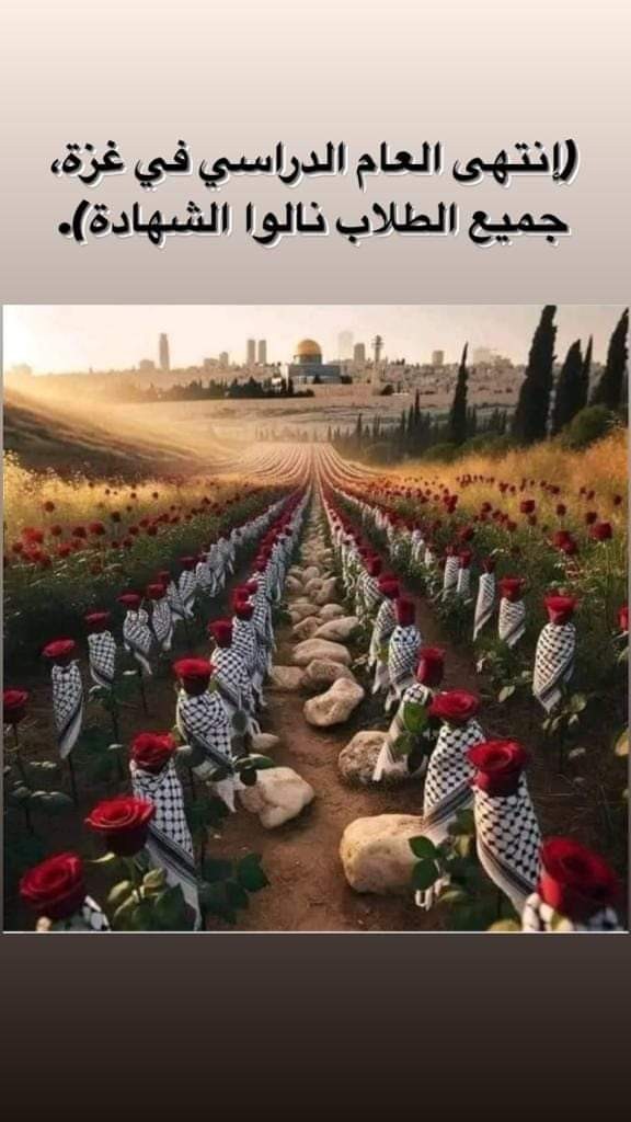 اضغط على الصورة لعرض أكبر. 

الإسم:	WhatsApp Image 2023-11-03 at 7.17.57 PM (1).jpg 
مشاهدات:	58 
الحجم:	99.3 كيلوبايت 
الهوية:	3470730