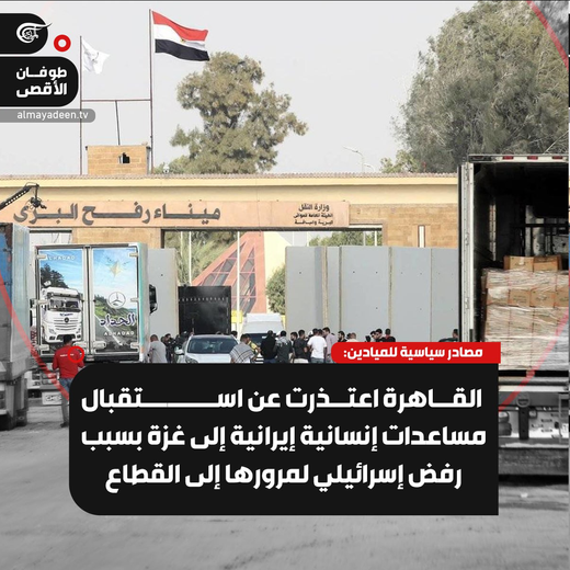 اضغط على الصورة لعرض أكبر.   الإسم:	a3b6da5ea1d5be303e3da705e794946e.png  مشاهدات:	0  الحجم:	367.4 كيلوبايت  الهوية:	3470798