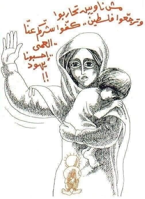 اضغط على الصورة لعرض أكبر. 

الإسم:	WhatsApp Image 2023-11-13 at 7.50.18 PM (1).jpg 
مشاهدات:	39 
الحجم:	82.9 كيلوبايت 
الهوية:	3470806