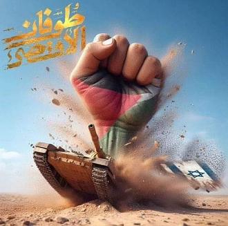 اضغط على الصورة لعرض أكبر. 

الإسم:	WhatsApp Image 2023-11-13 at 7.50.18 PM (2).jpg 
مشاهدات:	61 
الحجم:	68.6 كيلوبايت 
الهوية:	3470807