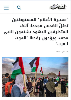 اضغط على الصورة لعرض أكبر. 

الإسم:	fetch?id=3470968&amp;d=1703391245.png 
مشاهدات:	116 
الحجم:	329.6 كيلوبايت 
الهوية:	3470970