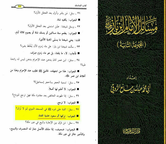 اضغط على الصورة لعرض أكبر. 

الإسم:	b3eb914beb02f58c52cfa7f87bad42ee.png 
مشاهدات:	177 
الحجم:	385.9 كيلوبايت 
الهوية:	3471120