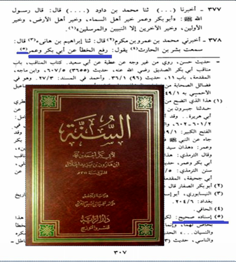 اضغط على الصورة لعرض أكبر.   الإسم:	03ff4a74664a22138a4f82bcc35e71c3.png  مشاهدات:	0  الحجم:	306.9 كيلوبايت  الهوية:	3471212