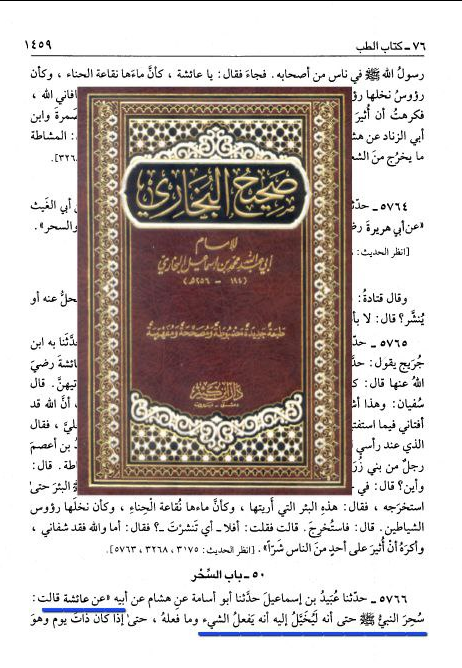 اضغط على الصورة لعرض أكبر.   الإسم:	560c5147b3a81d0326d6207ea16e472e.png  مشاهدات:	0  الحجم:	423.8 كيلوبايت  الهوية:	3471640