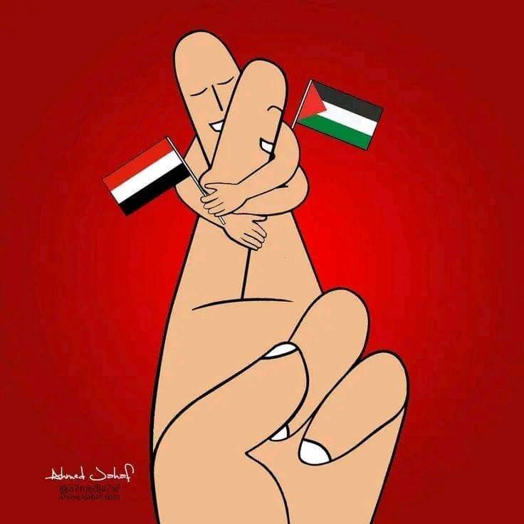 اضغط على الصورة لعرض أكبر. 

الإسم:	WhatsApp Image 2024-05-18 at 6.30.04 PM (1).jpg 
مشاهدات:	13 
الحجم:	48.4 كيلوبايت 
الهوية:	3471826