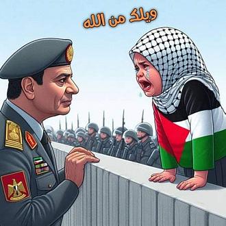 اضغط على الصورة لعرض أكبر. 

الإسم:	WhatsApp Image 2024-05-24 at 7.12.08 PM.jpg 
مشاهدات:	43 
الحجم:	110.8 كيلوبايت 
الهوية:	3471924