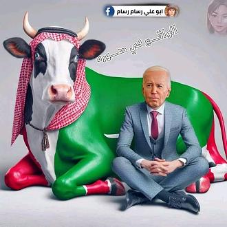 اضغط على الصورة لعرض أكبر. 

الإسم:	WhatsApp Image 2024-05-26 at 4.17.38 PM.jpg 
مشاهدات:	48 
الحجم:	171.5 كيلوبايت 
الهوية:	3471930