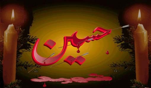 اضغط على الصورة لعرض أكبر. 

الإسم:	edaat-fe-ketab.jpg 
مشاهدات:	0 
الحجم:	27.6 كيلوبايت 
الهوية:	3474720