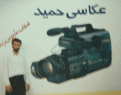 اضغط على الصورة لعرض أكبر. 

الإسم:	6.gif 
مشاهدات:	436 
الحجم:	123.8 كيلوبايت 
الهوية:	3291442