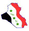 اضغط على الصورة لعرض أكبر. 

الإسم:	iraq_map_flag.gif 
مشاهدات:	390 
الحجم:	3.9 كيلوبايت 
الهوية:	3291578