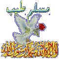 اضغط على الصورة لعرض أكبر. 

الإسم:	Kopia av tayeb.gif 
مشاهدات:	343 
الحجم:	143.1 كيلوبايت 
الهوية:	3291943
