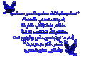 اضغط على الصورة لعرض أكبر. 

الإسم:	84e9f44a47.gif 
مشاهدات:	384 
الحجم:	77.7 كيلوبايت 
الهوية:	3291979