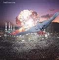 اضغط على الصورة لعرض أكبر. 

الإسم:	bomb_mecca.jpg 
مشاهدات:	565 
الحجم:	166.8 كيلوبايت 
الهوية:	3291987
