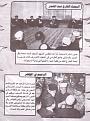 اضغط على الصورة لعرض أكبر. 

الإسم:	Untitled-Scanned-07.jpg 
مشاهدات:	551 
الحجم:	66.1 كيلوبايت 
الهوية:	3292160