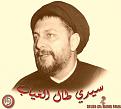 اضغط على الصورة لعرض أكبر. 

الإسم:	x1pPHu2K6HCG6rmYVCy4MiEBGjOnAA_UjsN51qKfwW8F77NdxEBn5w-u4QJd0JWfIVMf4OuEsjJH-KLnccUpCYNd4vbWI79YyMVf 
مشاهدات:	433 
الحجم:	30.5 كيلوبايت 
الهوية:	3292385