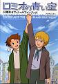 اضغط على الصورة لعرض أكبر. 

الإسم:	fanbook.jpg 
مشاهدات:	631 
الحجم:	33.0 كيلوبايت 
الهوية:	3294624