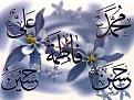 اضغط على الصورة لعرض أكبر. 

الإسم:	0001.jpg 
مشاهدات:	1113 
الحجم:	47.8 كيلوبايت 
الهوية:	3294645