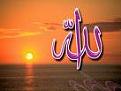 اضغط على الصورة لعرض أكبر. 

الإسم:	images.jpg 
مشاهدات:	972 
الحجم:	3.1 كيلوبايت 
الهوية:	3294648