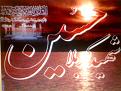 اضغط على الصورة لعرض أكبر. 

الإسم:	20070118088.jpg 
مشاهدات:	993 
الحجم:	326.5 كيلوبايت 
الهوية:	3294653