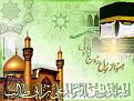 اضغط على الصورة لعرض أكبر. 

الإسم:	13071425.jpg 
مشاهدات:	373 
الحجم:	278.5 كيلوبايت 
الهوية:	3294813