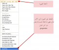 اضغط على الصورة لعرض أكبر. 

الإسم:	36.png 
مشاهدات:	2346 
الحجم:	20.8 كيلوبايت 
الهوية:	3294964