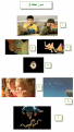 اضغط على الصورة لعرض أكبر. 

الإسم:	الحلقة 3.png 
مشاهدات:	1179 
الحجم:	174.4 كيلوبايت 
الهوية:	3295148