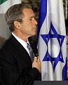 اضغط على الصورة لعرض أكبر. 

الإسم:	bush_israel.jpg 
مشاهدات:	1372 
الحجم:	17.7 كيلوبايت 
الهوية:	3295409