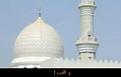 اضغط على الصورة لعرض أكبر. 

الإسم:	قبب.JPG 
مشاهدات:	1291 
الحجم:	5.3 كيلوبايت 
الهوية:	3295415