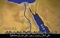 اضغط على الصورة لعرض أكبر. 

الإسم:	3- خارطة مصر.jpg 
مشاهدات:	7696 
الحجم:	5.5 كيلوبايت 
الهوية:	3295641