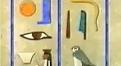 اضغط على الصورة لعرض أكبر. 

الإسم:	4- رسوم فرعونية.jpg 
مشاهدات:	8067 
الحجم:	4.8 كيلوبايت 
الهوية:	3295642