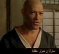 اضغط على الصورة لعرض أكبر. 

الإسم:	حرر عقلك.jpg 
مشاهدات:	8432 
الحجم:	4.7 كيلوبايت 
الهوية:	3295707