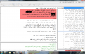 اضغط على الصورة لعرض أكبر. 

الإسم:	6.png 
مشاهدات:	22585 
الحجم:	183.2 كيلوبايت 
الهوية:	3295736