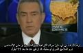 اضغط على الصورة لعرض أكبر. 

الإسم:	1 مشهد خبري.jpg 
مشاهدات:	4830 
الحجم:	8.8 كيلوبايت 
الهوية:	3295872