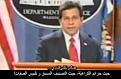 اضغط على الصورة لعرض أكبر. 

الإسم:	2 الادارة الامريكية.jpg 
مشاهدات:	4847 
الحجم:	10.2 كيلوبايت 
الهوية:	3295873