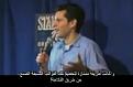 اضغط على الصورة لعرض أكبر. 

الإسم:	5 برنامج  ساخر لعربي.jpg 
مشاهدات:	4673 
الحجم:	7.1 كيلوبايت 
الهوية:	3295876