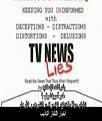 اضغط على الصورة لعرض أكبر. 

الإسم:	15 اكاذيب الاعلام.jpg 
مشاهدات:	4848 
الحجم:	11.1 كيلوبايت 
الهوية:	3295898