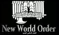 اضغط على الصورة لعرض أكبر. 

الإسم:	20 النظام العالمي الجديد.jpg 
مشاهدات:	4651 
الحجم:	10.5 كيلوبايت 
الهوية:	3295903